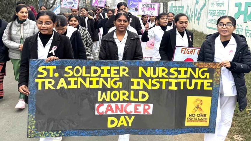St Soldier News: 'विश्व कैंसर दिवस' के मौके पर सेंट सोल्जर नर्सिंग ट्रेनिंग इंस्टीट्यूट ने कैंसर जागरूकता रैली का किया आयोजन