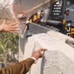 Punjab News: पंजाब सरकार की बड़ी कार्रवाई, कांग्रेस MLA की कोठी पर चला दिया बुलडोजर, भारी हंगामा