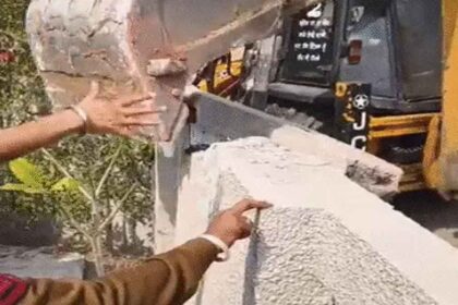 Punjab News: पंजाब सरकार की बड़ी कार्रवाई, कांग्रेस MLA की कोठी पर चला दिया बुलडोजर, भारी हंगामा