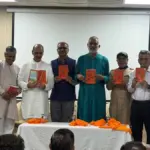 चंडीगढ़ में “भारतीय शिक्षा दृष्टि” के पंजाबी अनुवाद का लोकार्पण