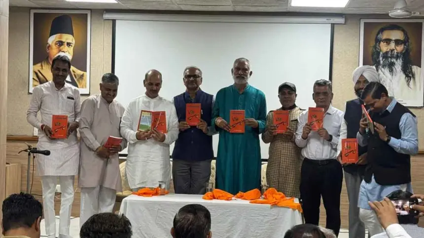 चंडीगढ़ में “भारतीय शिक्षा दृष्टि” के पंजाबी अनुवाद का लोकार्पण