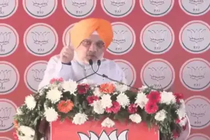 Amit Shah Moga Rally