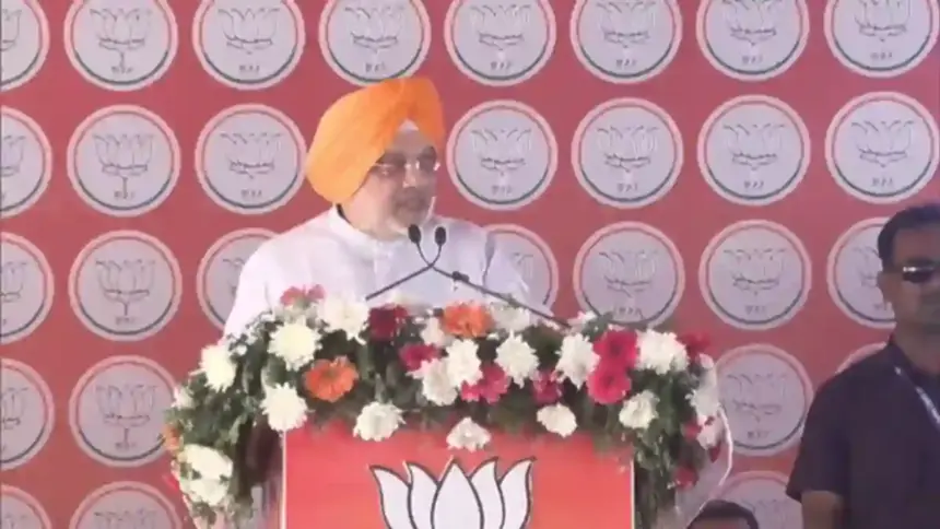 Amit Shah in Punjab