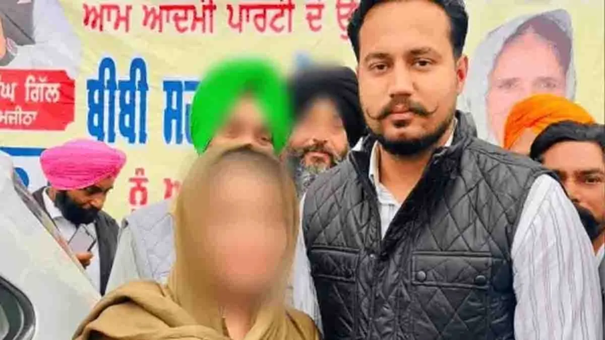 Amritsar Sarpanch Arrested With 4Kg Heroin