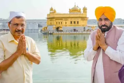Arvind Kejriwal and CM Mann at Sachkhand Sri Harmandir Sahib