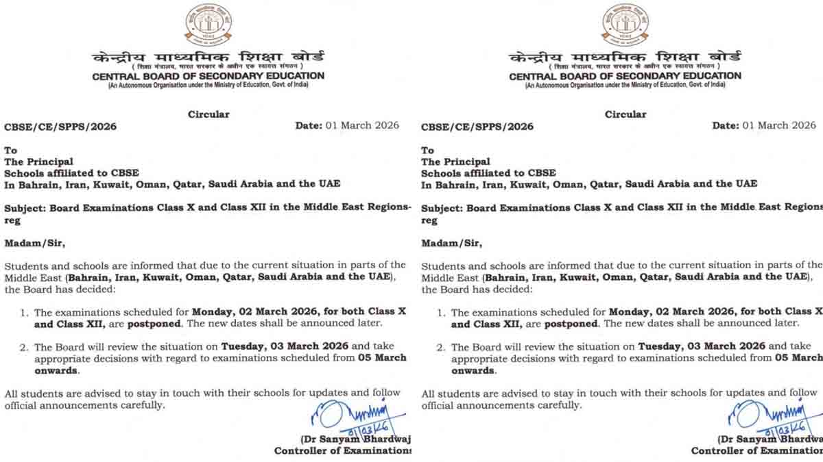 CBSE postpones 10th and 12th exams in Middle East countries