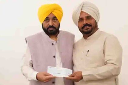 CM Bhagwant Mann and Shergil