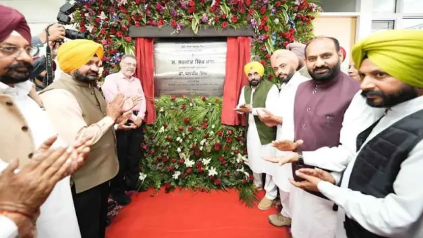 CM Mann dedicated Sub-Divisional Hospital in Dhuri to people