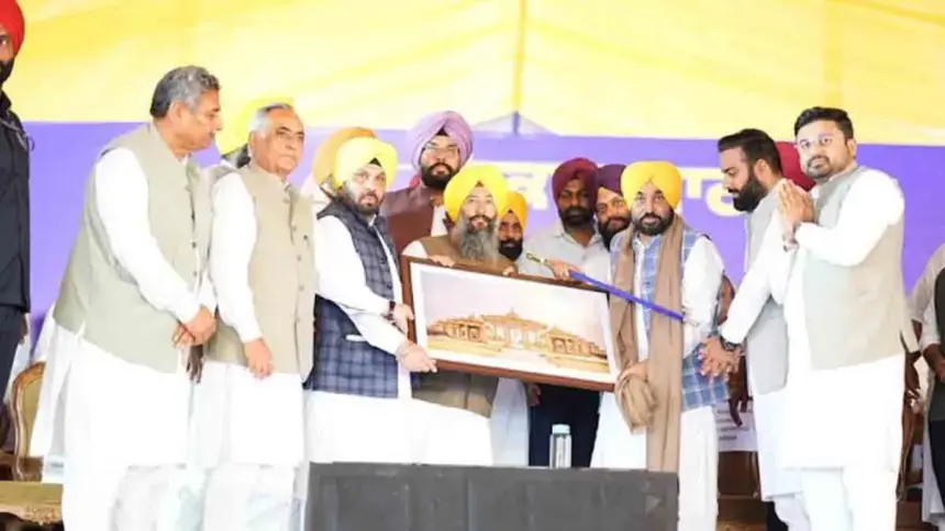 CM Mann in Gurdaspur