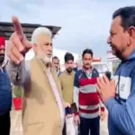 Cabinet Minister Raid