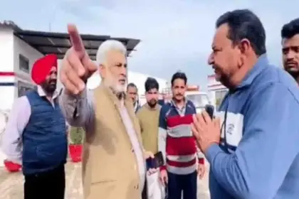 Cabinet Minister Raid