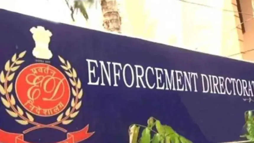 Enforcement Directorate