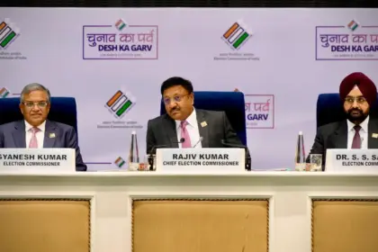 Election Commission of India