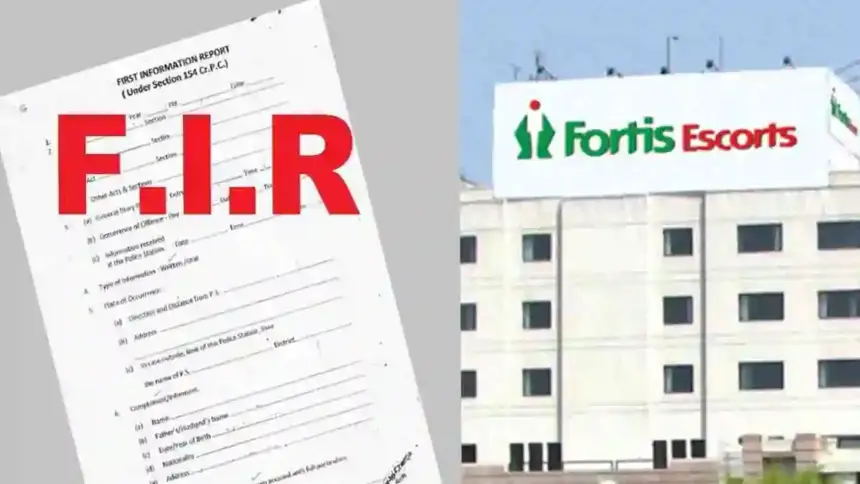 Fortis Escorts Hospital Amritsar FIR