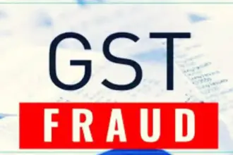 GST Bogus Billing Scam