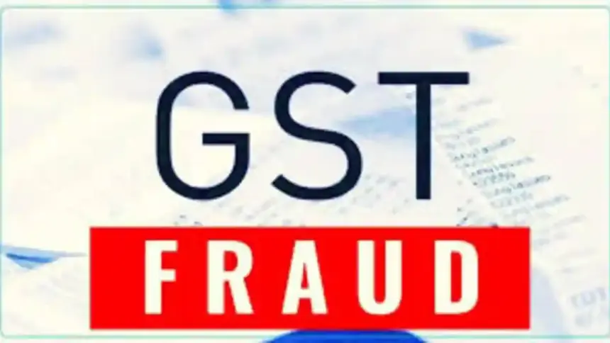 GST Bogus Billing Scam