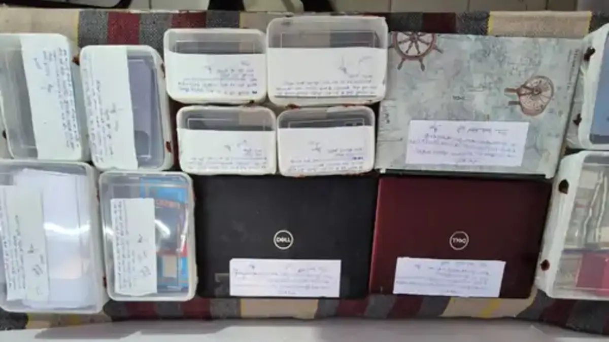 GST Scam News Update