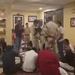 Gambling Racket Busted