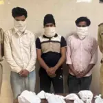 Individuals Involved in Routing Fraudulent Funds Arrested