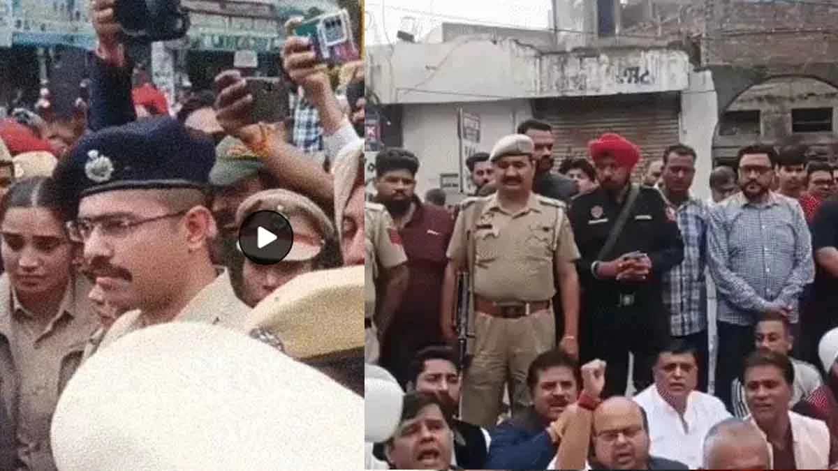 Jalandhar Hotel Demolition