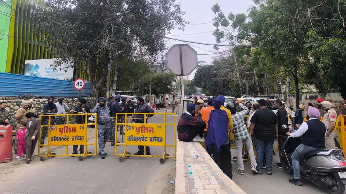 Jalandhar Hotel Demolition