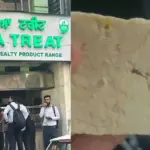 Jalandhar Johal Market Soya Paneer Controversy