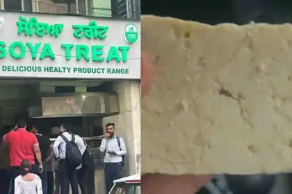 Jalandhar Johal Market Soya Paneer Controversy