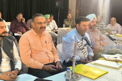 Jalandhar Municipapl Corporation Budget Meeting