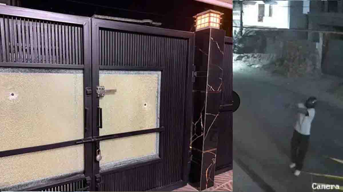 Jalandhar Vardaan Hospital IVF Center Firing