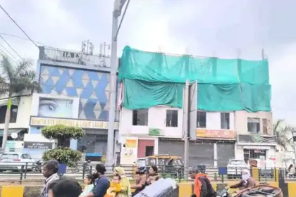 Jalandhar Vigilance Raid