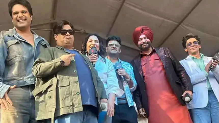 Kapil Sharma: शो प्रमोशन में कपिल का तंज, सिद्धू के लिए वोट मांग बोले- रैली जैसा जोश