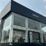 Kia Showroom