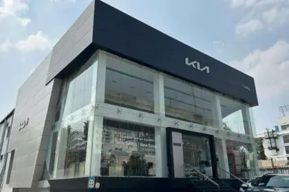Kia Showroom