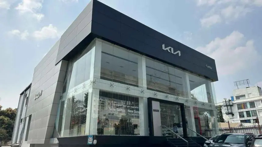 Kia Showroom