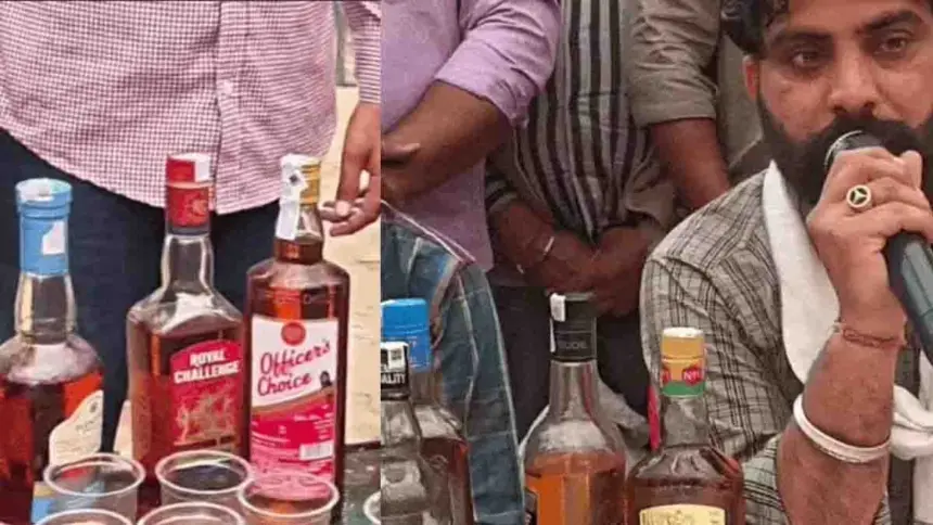 Kotkapura Dera Offers Liquor Langar During Navratri