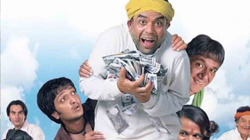 Malamaal Weekly Movie