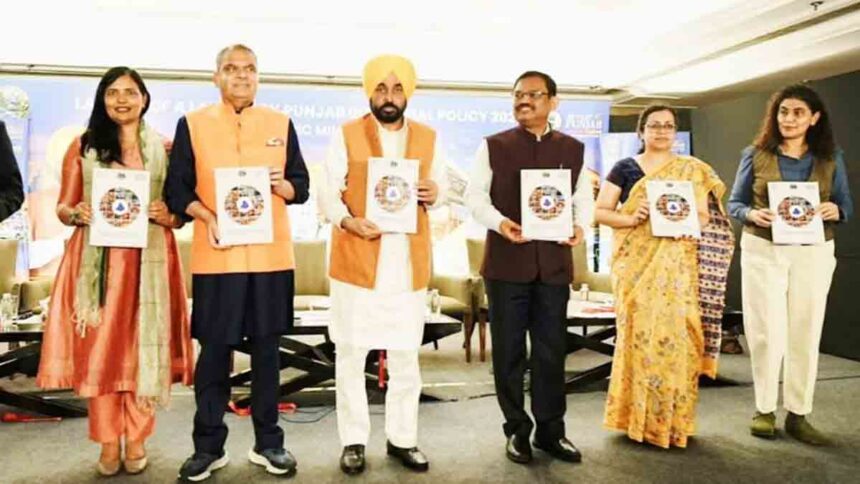 Mann Government Launches Progressive Industrial