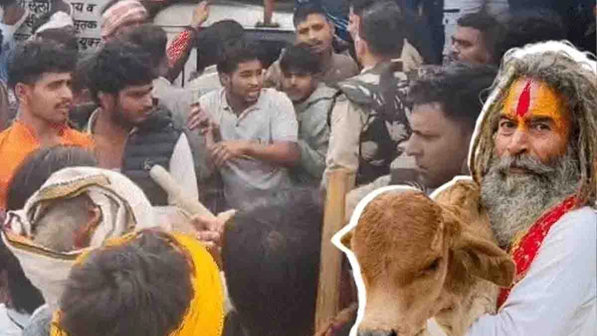 Mathura Farsa Wale Baba Murder