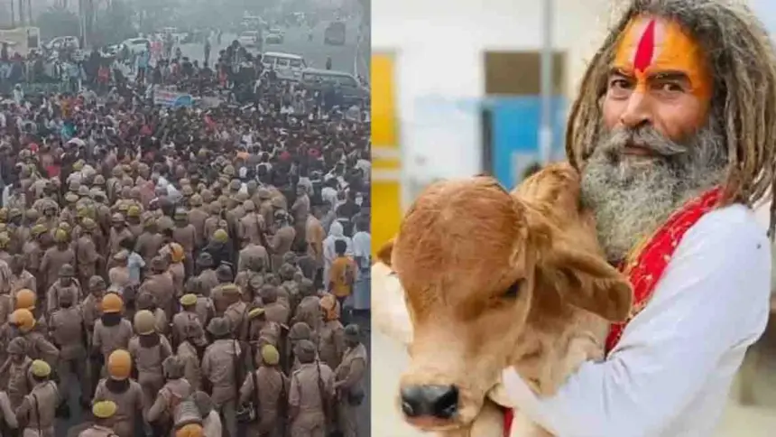 Mathura Farsa Wale Baba Murder