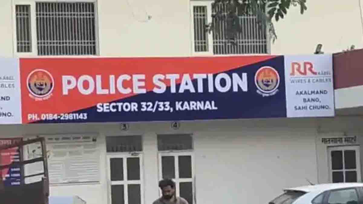 Police Station Karnal