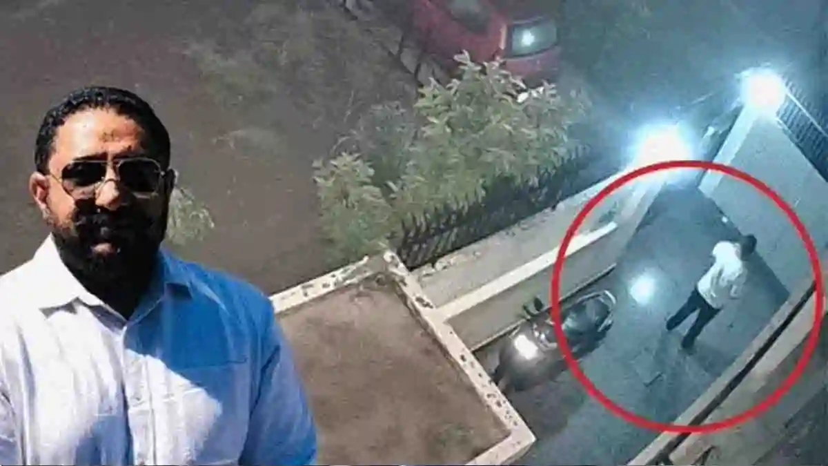 Punjab DM Suicide Death Video