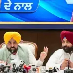 Punjab Schools Excel in Education Sector Under CM Mann Government