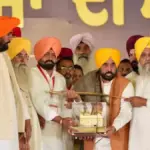 Punjab women will get Rs 1,000 per month