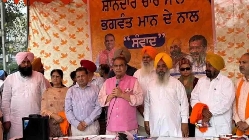 Punjab is steadily advancing towards becoming India's leading state