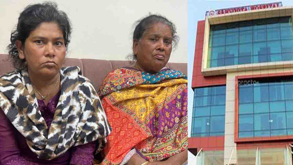 Jalandhar: जालंधर के सर्वोदया अस्पताल के डॉक्टरों का कारनामा, रसौली पीड़ित को बताया किडनी रोगी, डायलिसिस के नाम पर 8 लाख हड़पे