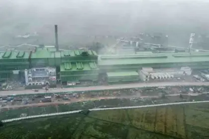 Tata Steel Plant Operational in Punjab