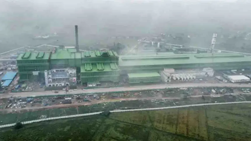 Tata Steel Plant Operational in Punjab