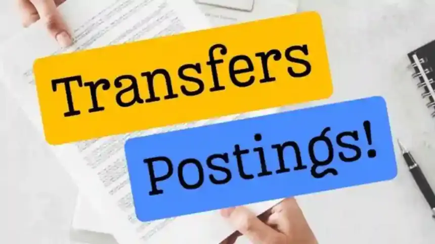 Transfers-Posting-News