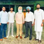 Vigilance Bureau Arrested ASI While Accepting Bribe