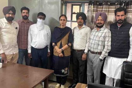 Vigilance Bureau arrests Inspector